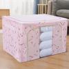Extra Large Foldable Polka Dot Storage Box - Thick Oxford Cloth for Clothes & Quilts