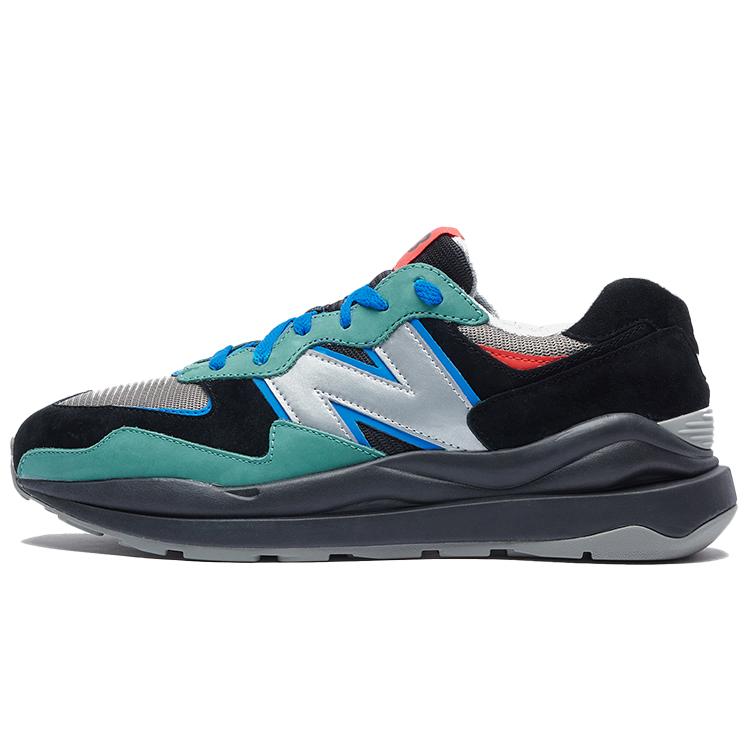 

New Balance Mita Sneakers X Whiz Limited X 57/40 Чорний Сірий Зелений M5740MW 42