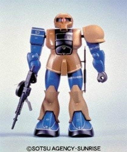 1/100 Real Type MS-05 Old Zaku (Mobile Suit Gundam)