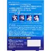 Taisho Lipovitan Water 10 bags Other (check locks, tongue cleaners, etc.) Vitamins Other (check locks, tongue cleaners, etc.)