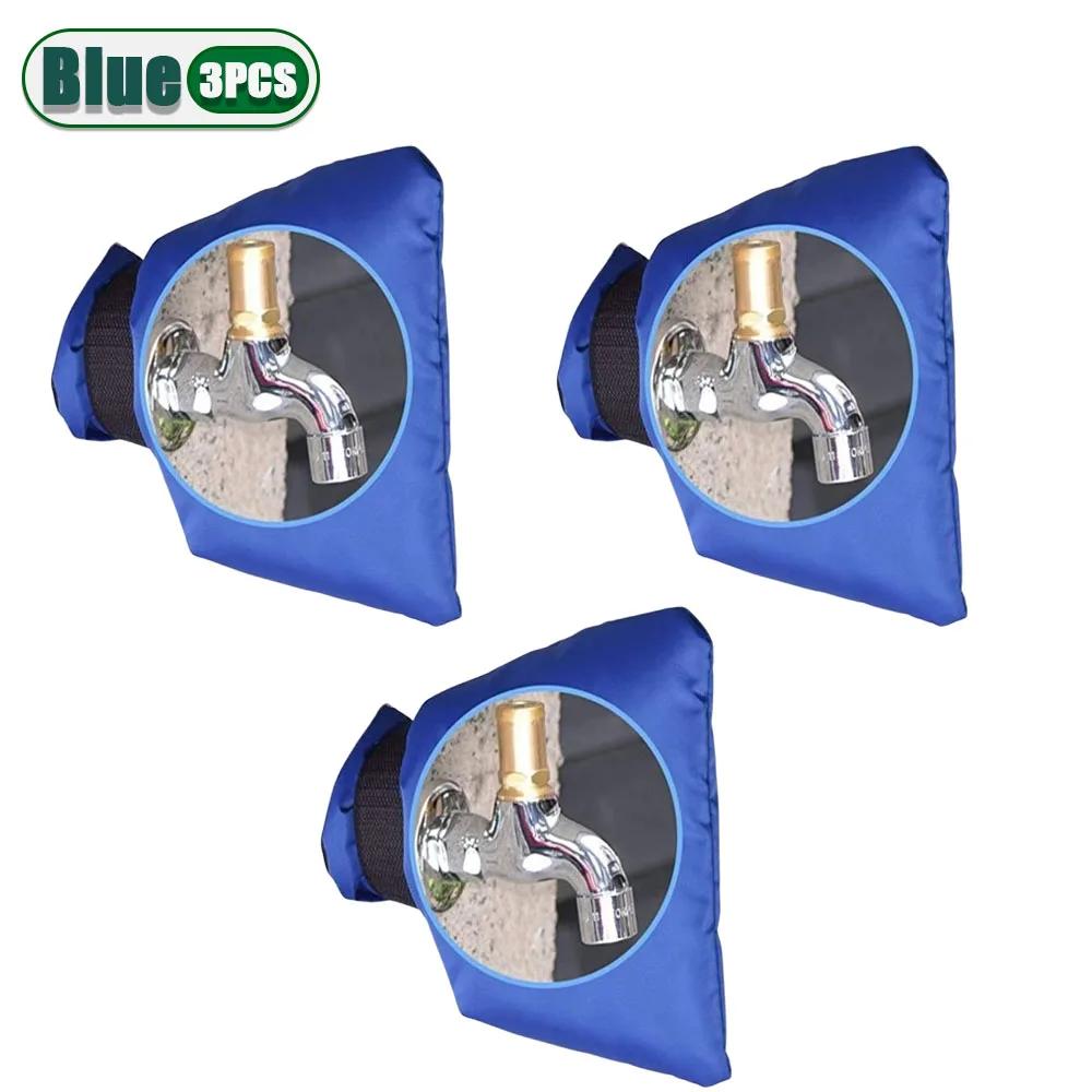 1-20PCS Outdoor Winter FaucetCover Anti Freezing Insulation Sleeve Waterproof Thermal Protector Anti FreezingCrack ProtectionBag