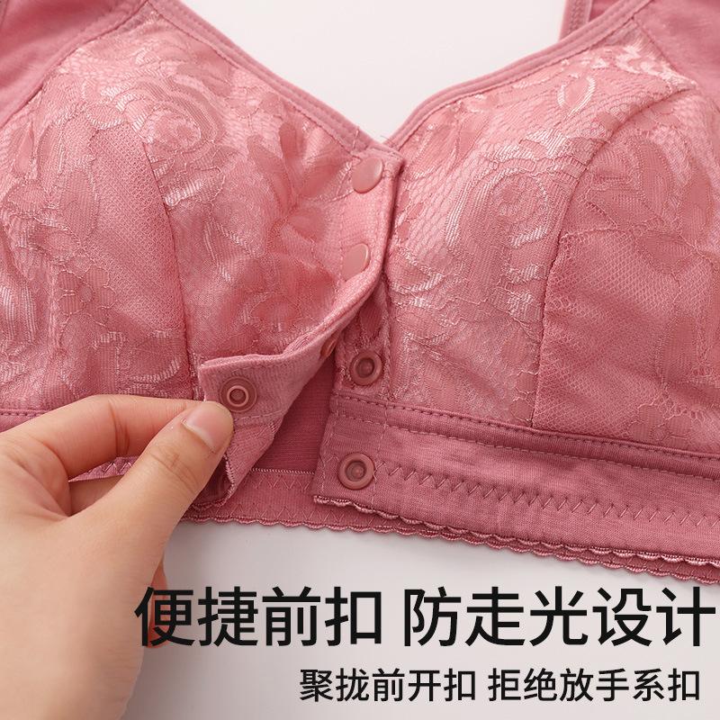 Plus Size Bra for Mature Women Front Closure Thin Tank Top Bra Wireless Comfortable Supportive Full Coverage Everyday Underwear