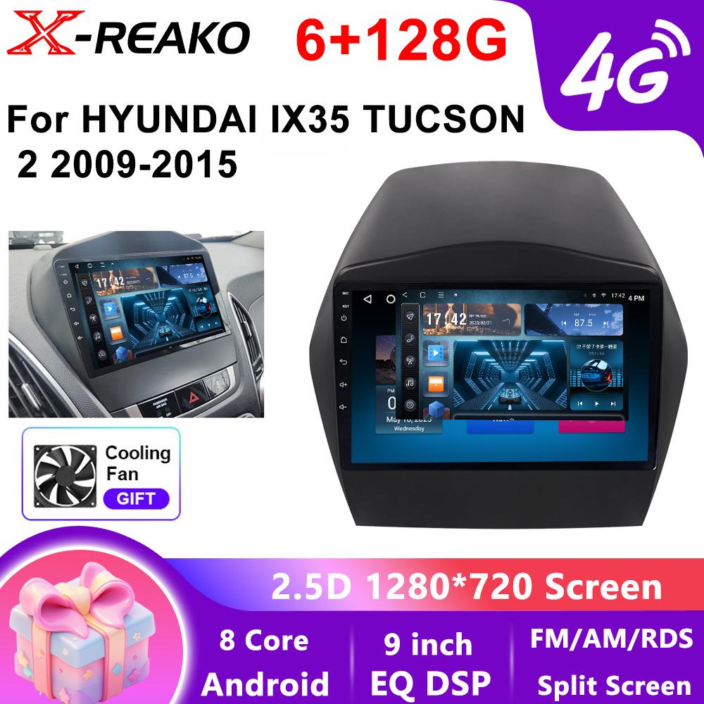 

2Din Android автомобильное радио для Hyundai IX35 Tucson 2009-2015 Мультимедийный видеоплеер GPS навигация стерео аудио головное устройство Carplay 8 core 6GB+128GB