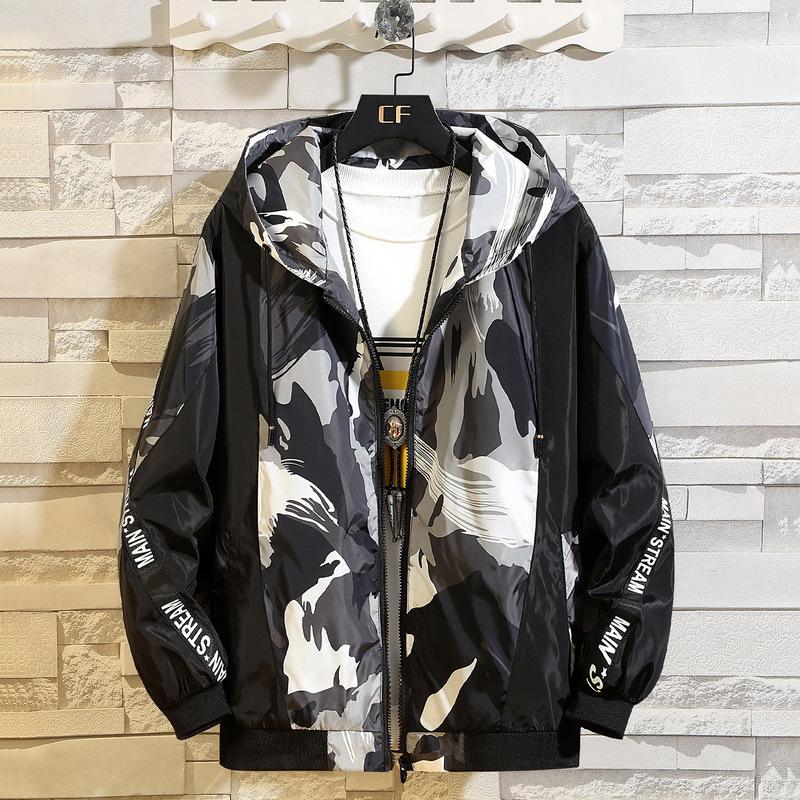 Autumn Coat Men's Spring and Autumn New Style Trendy and Handsome Student Loose Hooded Jacket Casual Boy's Coat
