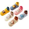 2025 Korean Children's Cartoon Animal Boat Socks - Spring/Fall/Winter Trend