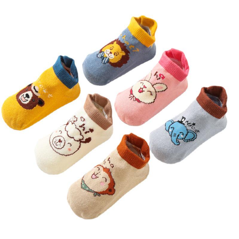 2025 Korean Children's Cartoon Animal Boat Socks - Spring/Fall/Winter Trend