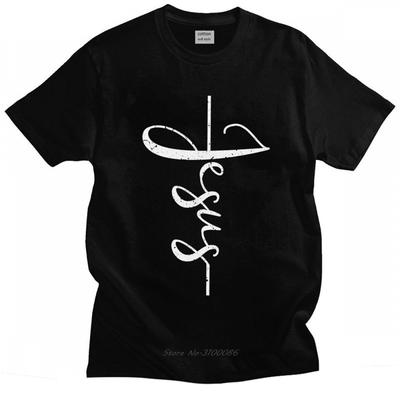 Jesus Christ On The Cross God T Shirt Unisex Cotton Leisure Tshirt Short Sleeved Christian Tee Tops Summer Clothing Merch