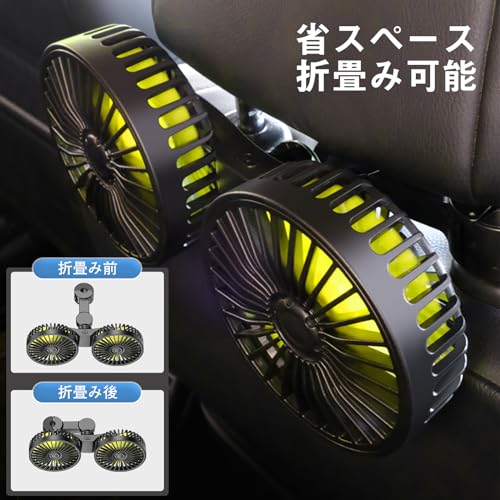[New for Summer 2025] Dealswin Car Fan, Dual-Fan Type, USB Powered, 3 Airflow Settings, Low Noise, 360° Adjustable Angle, Headrest Fan for Rear Seats,