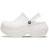 [Crocs] Bella Clog White 24cm