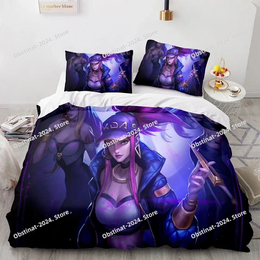 3D Print League of Heroes Bedding Set Single Twin Full Queen King Size Game Anime Bed Set Aldult Kid Bedroom Duvet Cover Sets