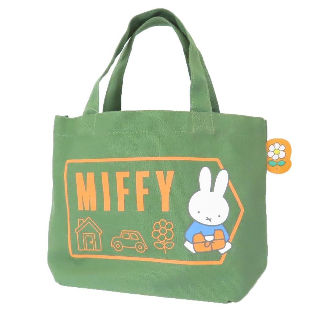 Miffy Colored Gusset Dick Bruna [Lunch Bag] Bag/Sanpo