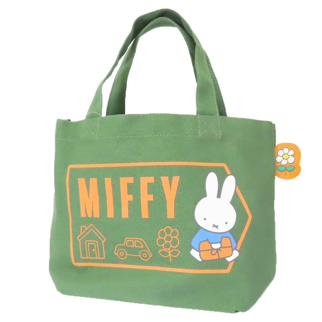 

Miffy Colored Gusset Dick Bruna [Lunch Bag] Bag/Sanpo