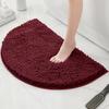 Bathroom Non-Slip Floor Mat Door Mat Absorbent Carpet Bathroom Door Mat Chenier Encrypted Semicircular Foot Mat