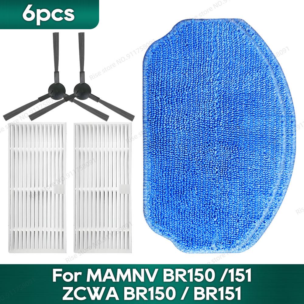 

Compatible for MAMNV BR151 / BR150 / ZCWA BR150 / BR151 / Kabum Smart 100, Midea VCR04W, IRBIS Bean 0121 Accessories Hepa Filter