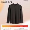 Herren Kaschmir Fleece-gefüttertes Thermounterwäsche-Set - Halber Rollkragen, Warme Herbstkleidung & Hose