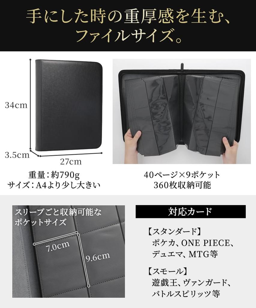 FamBloom Card 9 perfect place for your ultimate PU leather Chic and sophisticated colors design Can accommodate card sleeves Over units shipped from