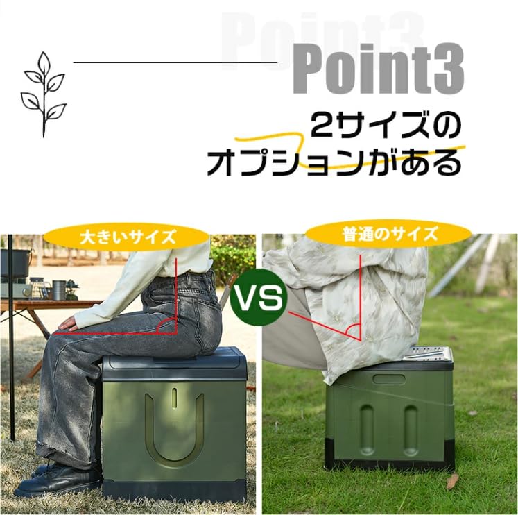 Juicell Portable Emergency Portable Emergency Disaster Preparedness Car and Traffic Easy to Portable Emergency 200kg Weight Washable Disaster