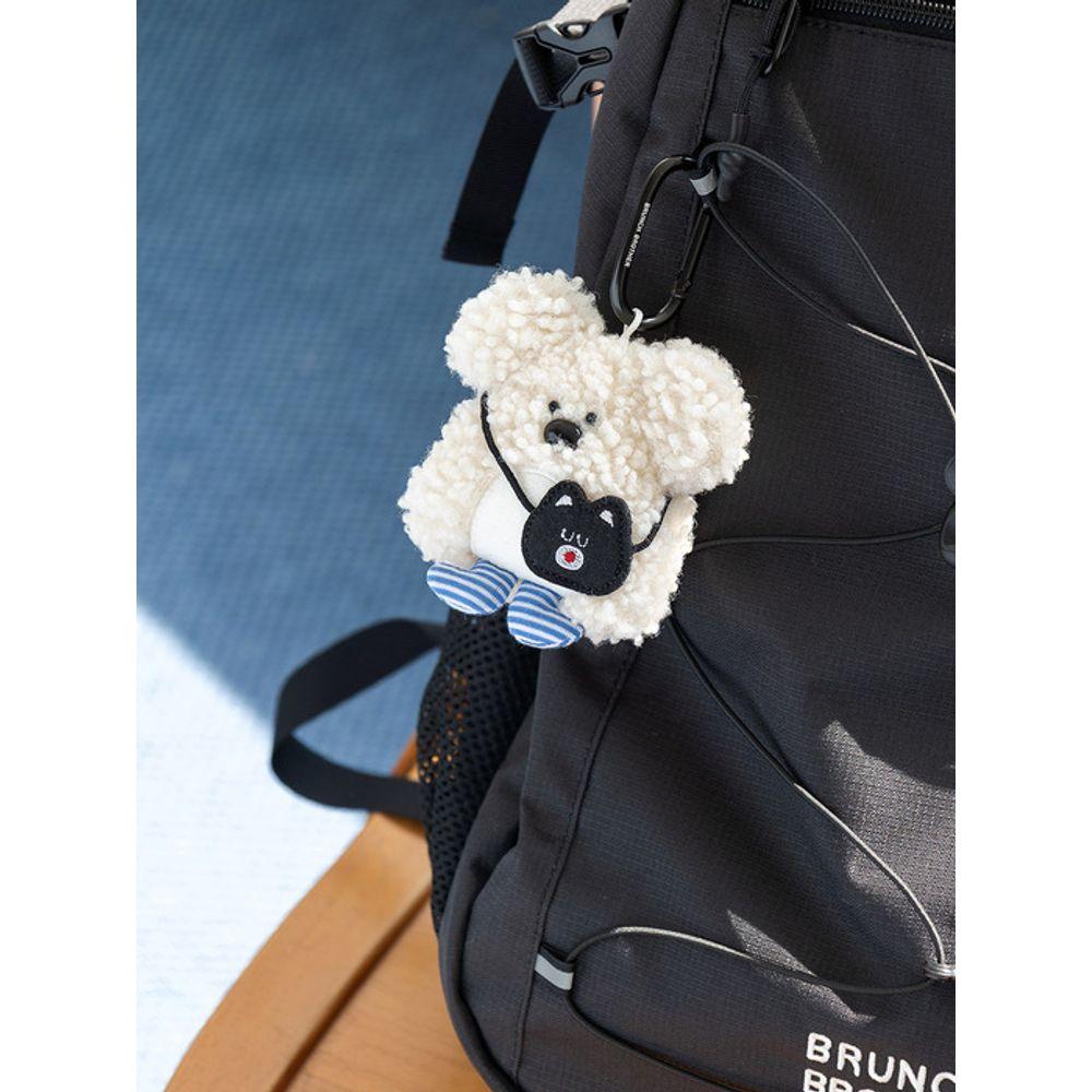 Romane Brunch Brother Bapuri Schlüsselanhänger