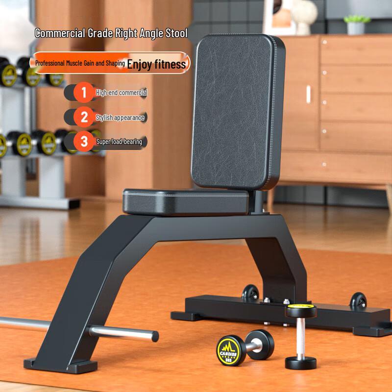 Aichen Commercial Adjustable Utility Weight Bench