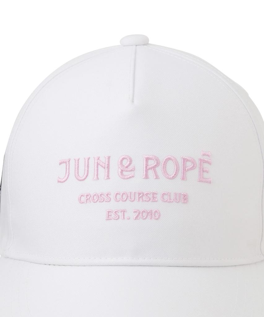Jun & Rope Women's Cap with Embroidered Logo, ERU35000, Pink (63)