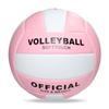 Xulin Size 5 PVC Training Volleyball