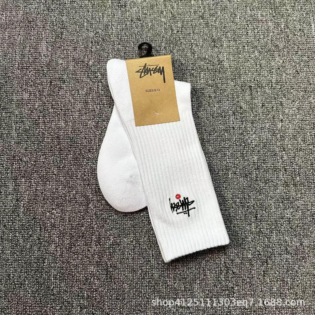 Sports Midhigh Cotton Trendy Unisex Socks For Basketball