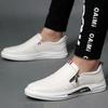 Fashion Trend Brand Loafers Man's Sneakes Business Comfortable Moccasins Casual PU Leather Shoes For Men Summer Zip Flat 39-44