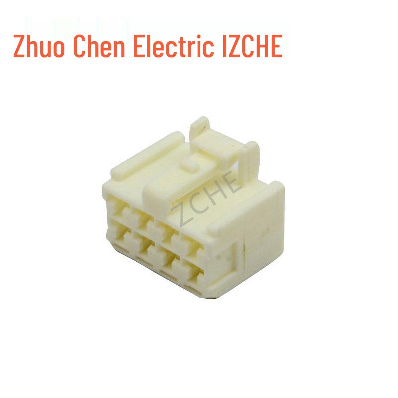 8-Pin Automotive Wire-to-Wire Connector Plug 90980-11852 with 8 Holes