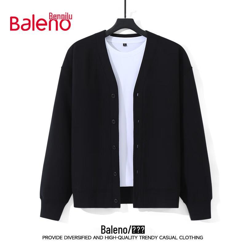 Gilet cardigan uni à boutons pour homme Baleno