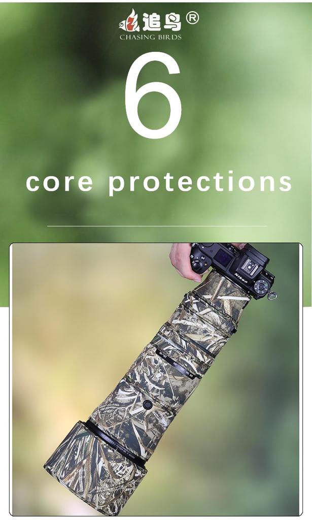 CHASING BIRDS Camouflage Waterproof Lens Coat NIKON Z Rainproof Lens Protective Cover for VR 180-600mm F/5.6-6.3 (New Ashi, Standard)