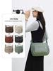2026 Stylish Nylon Women's Crossbody Bag - Large Capacity, Multi-layer Design for Commuting and Casual Use