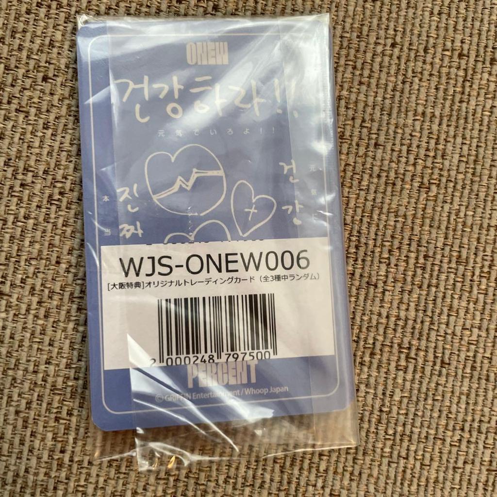 [USED] ONEW "PERCENT" Photobook (99%) Ver.