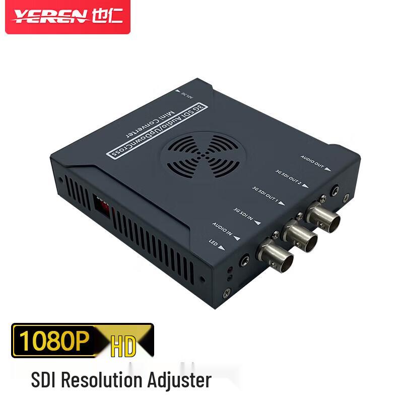 Yeren SDI Resolution Adjuster and Format Converter