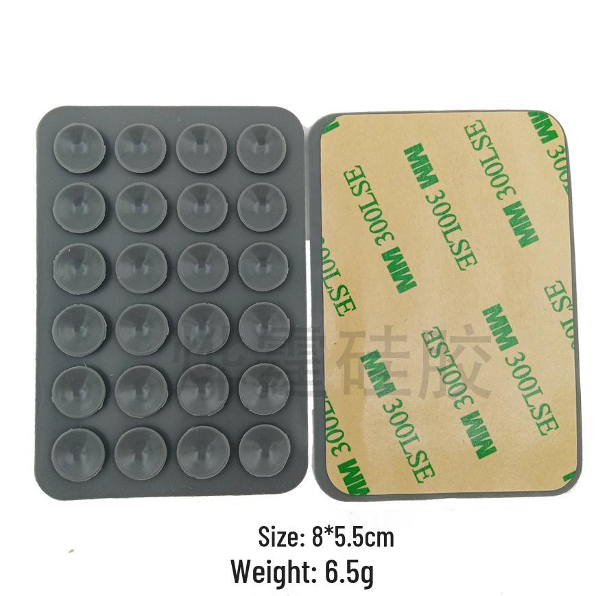 Double-Sided Silicone Mobile Phone Suction Cup Holder with 28/24 Beads for Strong Grip and Decompression