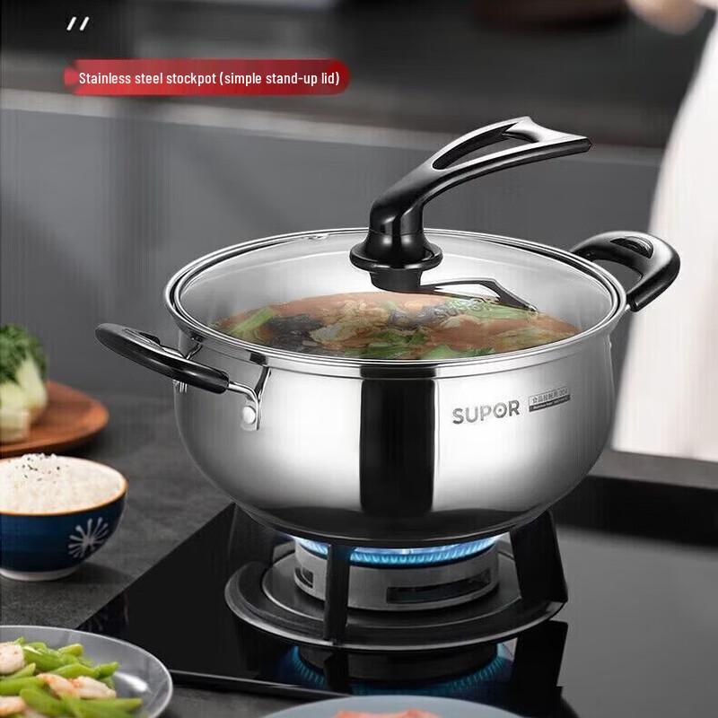 SUPOR Stainless Steel Soup Pot