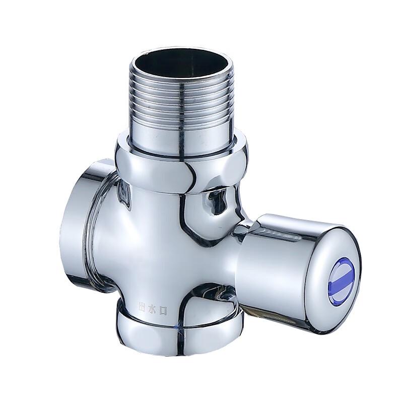 Brass Flush Valve for Squat Toilets
