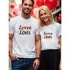 1 Stück Frühling Sommer Paar Valentinstag T-Shirt Süßer Cooler Stil Lockeres Oberteil
