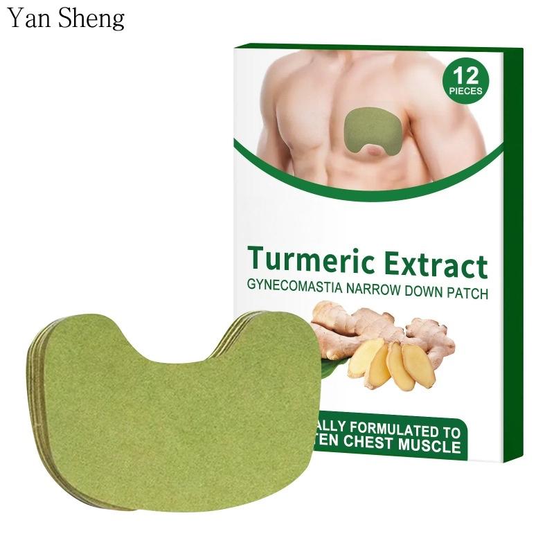 Male Chest Care Patch Skin