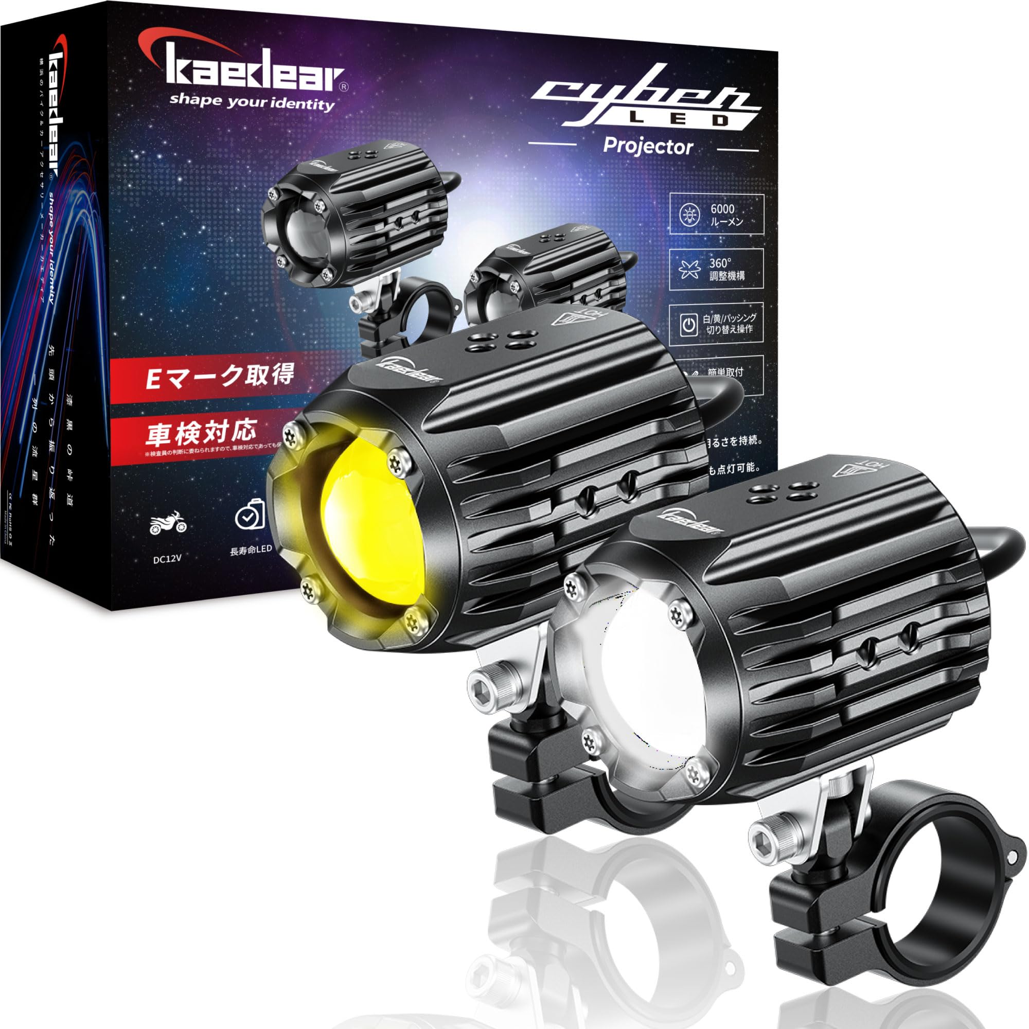 

Kaedear Motorcycle LED Projector Fog Lamp Auxiliary Universal 15W x 2 White 6000K Yellow Kelvin Cyber LED Vehicle Inspection Light, Bulbs, / 3000K,
