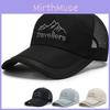 Breathable Adjustable Baseball Cap With Embroidery For Spring Summer Outdoor Activities