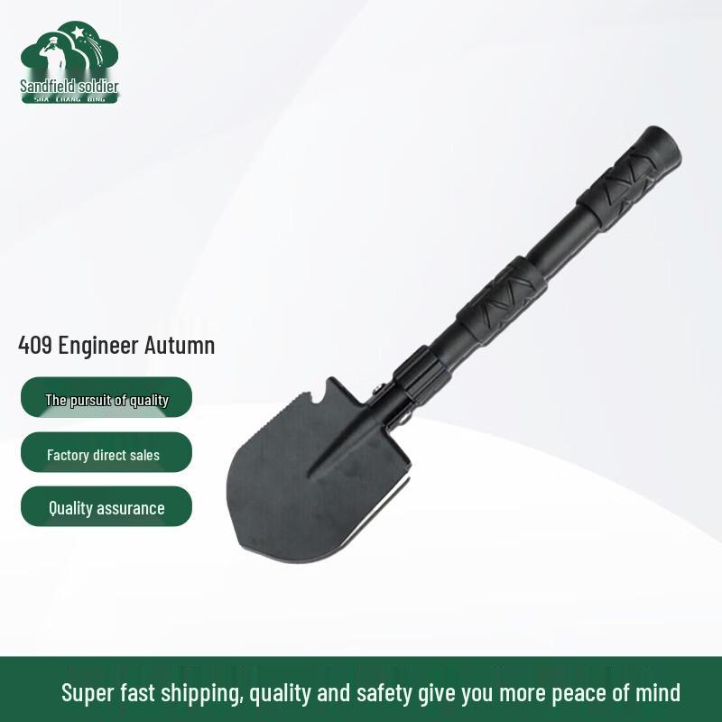 Folding Manganese Steel Engineer Shovel