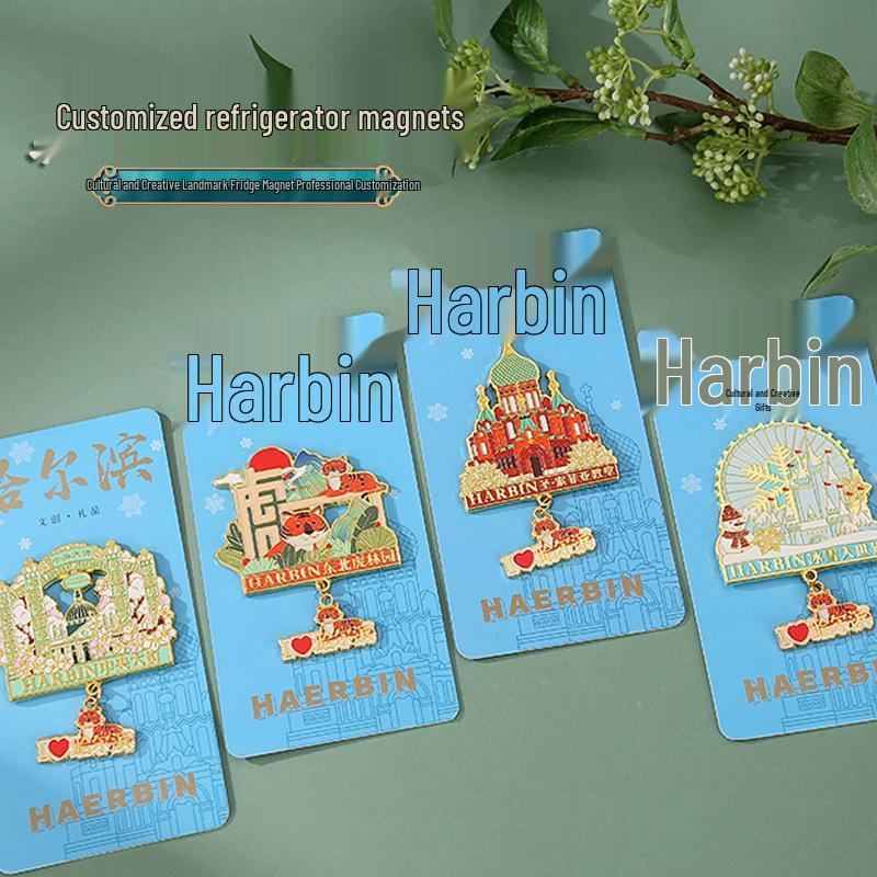 Harbin Ice & Snow World City Fridge Magnet