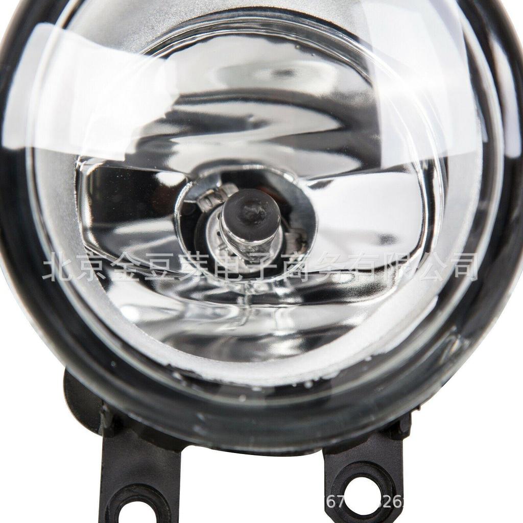 Fog Light with Bulb for Toyota Rav4 Front Bumper (P/N: 8121006070, 8121006071)