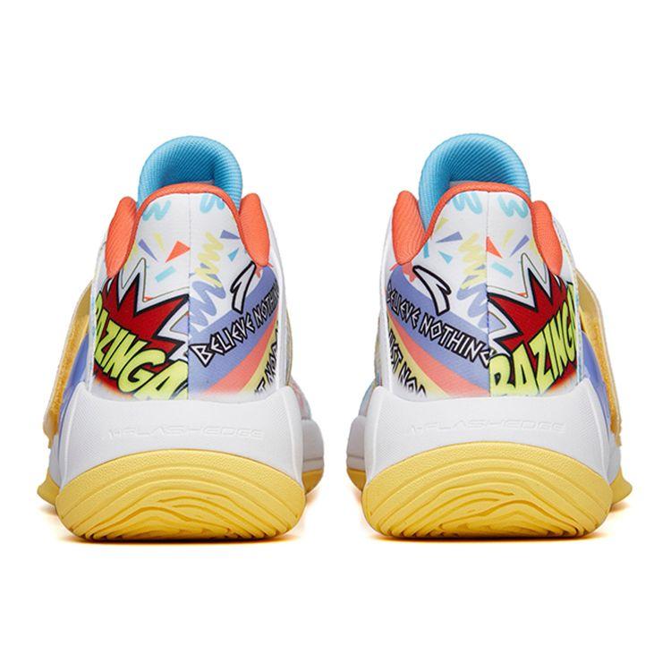 Anta Water Flower 4 Nitrogen Technology Performance Low-Top Basketball Shoes Men sneaker White Yellow 112221602-5