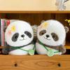 Orchid Cute Panda Doll Cartoon Big Panda Healing Series Bamboo Shoot Gift Bag