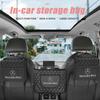 GLC GLB Organizér na zadní stranu autosedačky z kůže Multifunkční úložná taška Pro Mercedes Benz AMG W203 W206 W220 W205 W211 W212 W201
