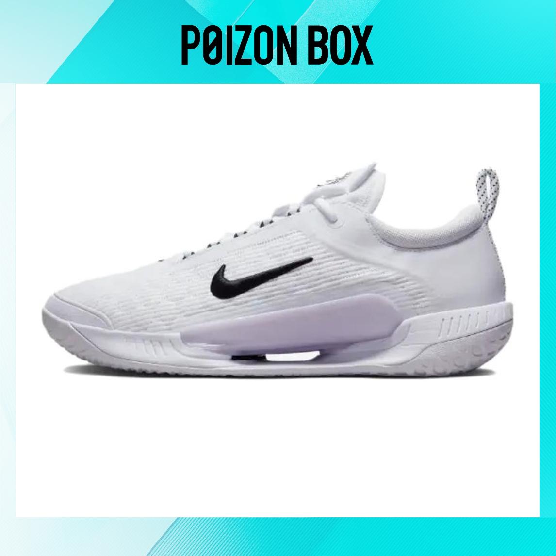 

кроссовки Male Nike Court Zoom NXT Tennis shoes DV3276-101