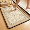 Diatom Mud Non-slip Quick-dry Bathroom Floor Mat: Mold-Proof, Water Absorbent, Dirt Resistant