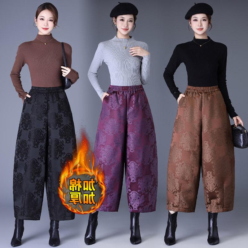 Chinese Style Jacquard Anti-Aging Down Cotton Pants for Middle-Aged Women - Autumn/Winter Cropped Casual Boots