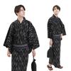 Fuuka Yukata and Obi Set Size Black Kasuri Pattern Made In Navy Size Z33001M Men's (2-Piece Set), M, (Obi, Japan, Blue, B45)